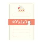  Mini письмо комплект старый река бумага ......tokoro com gisweets( конфеты )LS585 симпатичный 