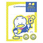  Mini письмо комплект старый река бумага .da ikatto Mini письмо комплект Sanrio .... pekruSS29 письмо SANRIO