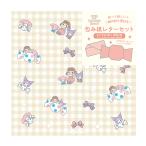  письмо комплект старый река бумага .PEKO× Sanrio герой z посылка бумага письмо комплект B LLL508 SANRIO Peko-chan 