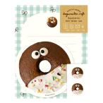  Mini письмо комплект старый река бумага .......da ikatto Mini письмо комплект . баклажан .LT752 kogumaitan cafe