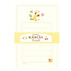  Mini письмо комплект старый река бумага . Rascal the Raccoon ..... фрукты LS627