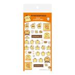  сиденье наклейка старый река бумага . Sanrio закуска вечеринка прозрачный наклейка сиденье Pom Pom Purin QS384 SANRIO retro 