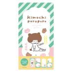  память накладка блокнот для заметок старый река бумага .mizutama 20 годовщина kimochi poroporo. моти .... тонкий память животное LM420