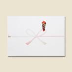 のし紙 祝 真締花結び A4 100枚