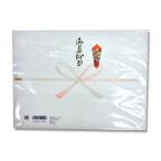  день .. бумага . носигами праздник половина бумага .... для 100 листов 