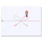 のし紙 祝 真締花結び 美濃判 100枚