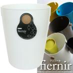 ポイント10倍　waybe/ウェイビー　fiernir　フェニール　Lサイズ　WH ホワイト 　 連結可能収納ボックス