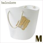  место хранения сопутствующие товары bar ko roll balcolore белый M