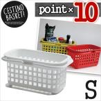 ポイント10倍　sceltevie/セルテヴィエ CESTINO BASKET S チェスティーノバスケット S ホワイト 白