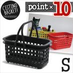 ポイント10倍　sceltevie/セルテヴィエ CESTINO BASKET S チェスティーノバスケット S ブラック 黒