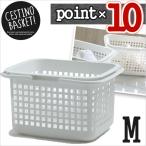 ポイント10倍　sceltevie/セルテヴィエ CESTINO BASKET M チェスティーノバスケット M ホワイト 白
