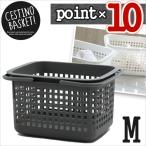 ポイント10倍　sceltevie/セルテヴィエ CESTINO BASKET M チェスティーノバスケット M グレー
