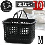 ポイント10倍　sceltevie/セルテヴィエ CESTINO BASKET M チェスティーノバスケット M ブラック 黒