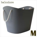 ポイント10倍　sceltevie/セルテヴィエ balcolore　M バルコロール M グレー