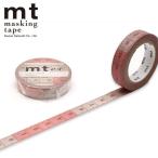  маскировочная лента mt утка . обработка бумага mt ex 1 шт шитье Major MTEX1P201 10mm×7m