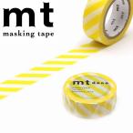 マスキングテープ mt カモ井加工紙 mt1P deco 1巻 ストライプ・レモン MT01D369R 15mmｘ7m