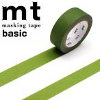  маскировочная лента mt утка . обработка бумага mt1P basic 1 шт одноцветный коврик оливковый зеленый MT01P527 15mm×7m
