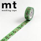 マスキングテープ mt カモ井加工紙 mt × まるいちきゅう 盆栽 MT01K3219 15mm×7m