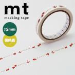 マスキングテープ mt カモ井加工紙 mt large core ありがとう 強粘着 サンキューテープ 15mm×25m MT01L070