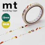 マスキングテープ mt カモ井加工紙 mt large core パン 強粘着 サンキューテープ 15mm×25m MT01L072