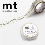  маскировочная лента mt утка . обработка бумага mt × звезда. .... название wave . вдавлено .MTPRIN04 15mm×5m Le Petit Prince.