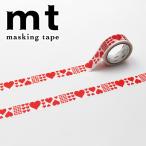  маскировочная лента mt утка . обработка бумага 1P deco Heart * красный MT01D607 15mm×5m