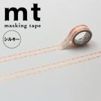  маскировочная лента mt утка . обработка бумага 1P deco шелковый печать модель шелковый цветок MT01D610 15mm×5m пастель глянец шелк 