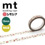  маскировочная лента mt утка . обработка бумага simojima сотрудничество mt large core Stop pe il × красочный точка чуть более склеивание MT01KL012 15mm×25m retro оберточная бумага рисунок meme Chan 