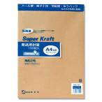 事務封筒 高春堂 731 発送用封筒 角2