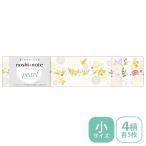  носигами .. бумага sa SaGa wanoshi note pearl. . Note жемчуг маленький размер KAREN...50-9774 упаковка подарок Северная Европа вкус цветочный принт 