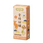  корректирующая лента PLUS плюс ho стеклоочиститель бумага в кейсе корректирующая лента экспертиза сырой отвечающий .2025 красный 52777