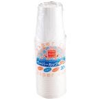 紙コップ(ペーパーカップ) 205ml 1束(30個)