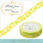  маскировочная лента Petit Joie маленький joanichi van PJMT-15S013 15mm×18m кошка pohs соответствует 