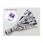  cool hair band circle peace trade small Edo cool hair band cat. .4008888-04