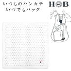 ★爆買★エコバッグ カミオジャパン ハンカチエコバッグ マチ付き ピンドットハート 27679