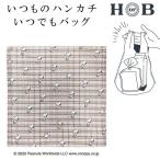 エコバッグ カミオジャパン ハンカチエコバッグ マチ付き スヌーピー チェック 36907