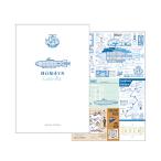  бумага для писем 9 po. письмо полет судно отель письмо накладка 2 рисунок порез . брать . карта есть 9L-01. храм коммерческое предприятие блокнот декоративный элемент 