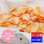  цветок душ цветок petaru лепесток свадьба свадьба свет orange FLE-7013 искусственный цветок искусственный цветок rose petaru постановка 