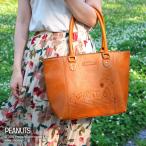 スヌーピー バッグ グッズ 本革 トートバッグ 大人 上品 トート コラボ スヌーピー 財布 レディース 女性 SNOOPY PEANUTS