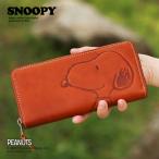 スヌーピー 財布 長財布 メンズ レディース スヌーピー グッズ コラボ 財布 革 本革 SNOOPY PEANUTS 子供 大人 薄い 軽量 使いやすい 女性 ラウンドファスナー