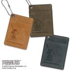 スヌーピー定期入れメンズレディース...