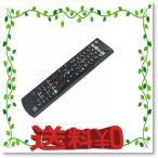 PerFascin レコーダー用リモコン Fit For TOSHIBA(東芝) SE-R0379 SE-R0356 SE-R0357 SE-R038