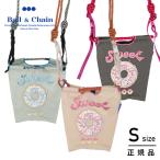  мяч and цепь Ball & Chain Suite S SWEET (S) покупка задний сумка на плечо 301231 вышивка бесплатная доставка отправка в тот же день эко-сумка ремешок sho