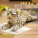 ライオン タイガー ぬいぐるみ ヒョウ 動物 リアル 抱き枕 置物 可愛い おもちゃ ねむねむ 萌え萌え すやすや キャラクター 小さい