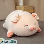ぶた 縫い包み pig 可愛い ピンク ぷくぷく 豚の抱き枕 添い寝 極ソフト マスコット PP綿 高弾力 多機能 クッション   安眠グッズ