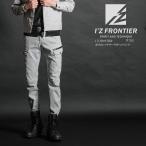 7282 作業服 作業着 カーゴ ボトムス カーゴパンツ ストレッチ 3D アイズフロンティア I'ZFRONTIER『4カラー』