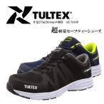AZ-51649 安全靴 TULTEX（タルテックス）メッシュ 軽量 ローカット 紐タイプ セーフティーシューズ メンズ レディース