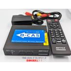 バッファロー 地デジチューナー DTV-S110 美品