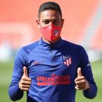 Yahoo! Yahoo!ショッピング(ヤフー ショッピング)アトレティコ マドリード フェイスカバー レッド オフィシャルグッズ ファッションマスク メンズ レディース サッカー 送料無料 通販 WSC SPORTS LOUNGE