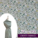  Liberty * ткань sKatie and Millie Katie * and *mi Lee 3633177-LFEtana заем (R)